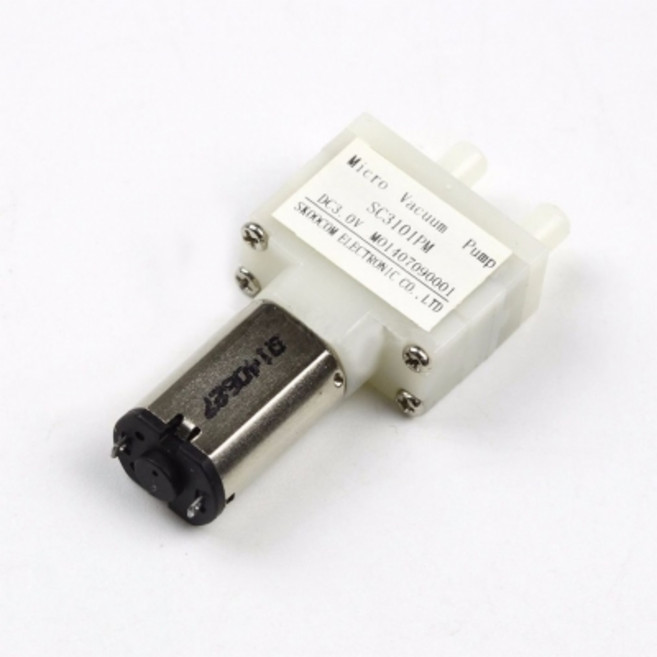 미니진공펌프 에어펌프 기포기 수족관 석션기, 1개