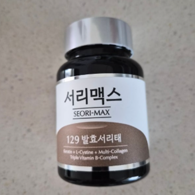 서리맥스 129발효서리태 500mg 90정 1박스