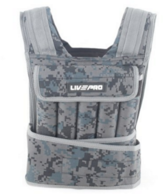 리브프로 중량조끼, 디지털카모, 20kg