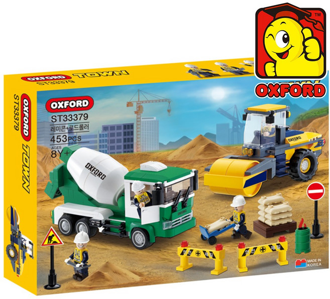 ST33379 타운 중장비 레미콘 로드롤러 건축공사 세트 블록 장난감, 상세 설명 참조, 상세 설명 참조