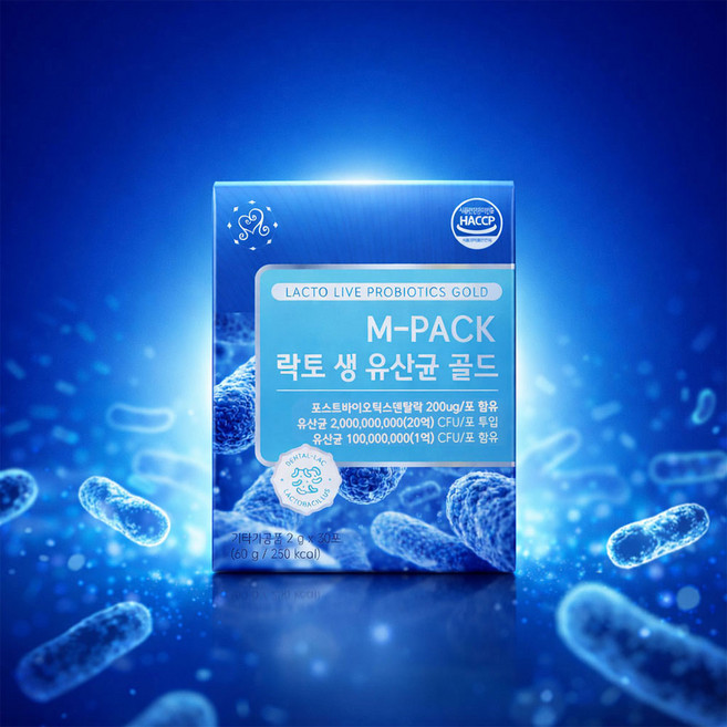 구강 유산균 락토생 유산균 골드 구강건조 입마름 잇몸영양 입냄새 유산균 30포, 1박스, 30회분