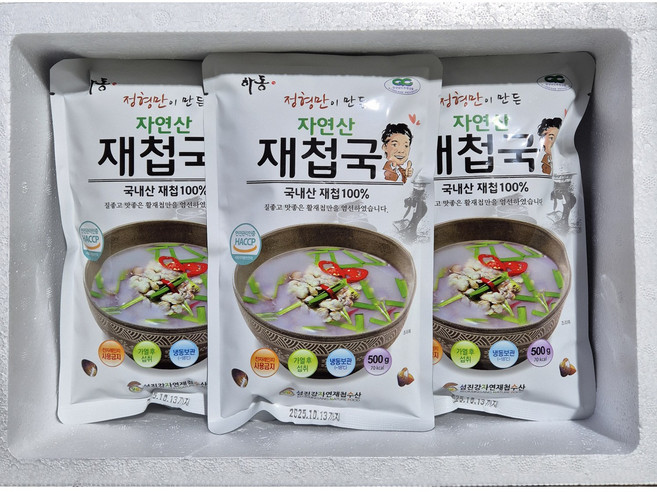 정형만 재첩국 간편국 즉석국, 500g, 20개