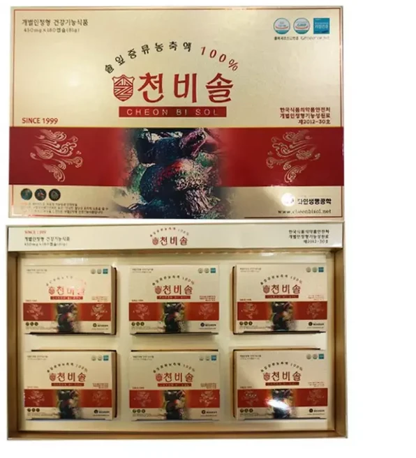 ()천비솔30정(2박스), 1개, 천비솔, 30정