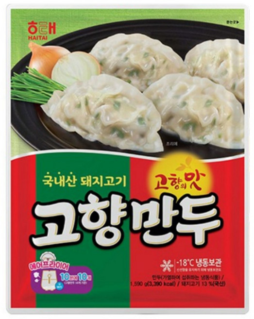 5+1 해태 고향만두 1590g 대용량 식자재용 업소용 식당용 급식용 냉동만두, 1세트, 1.59kg