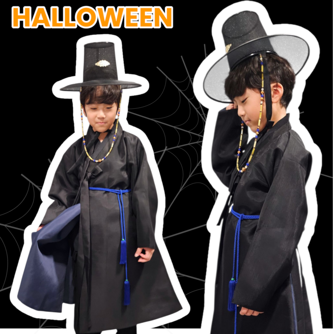 두두리니 프리미엄 블랙도포 케데헌옷 저승사자 코스프레 코스튬 할로윈 단체 행사 주문제작 파티 사자보이즈 진우 어린이 유아 성인 학생 아동 키즈