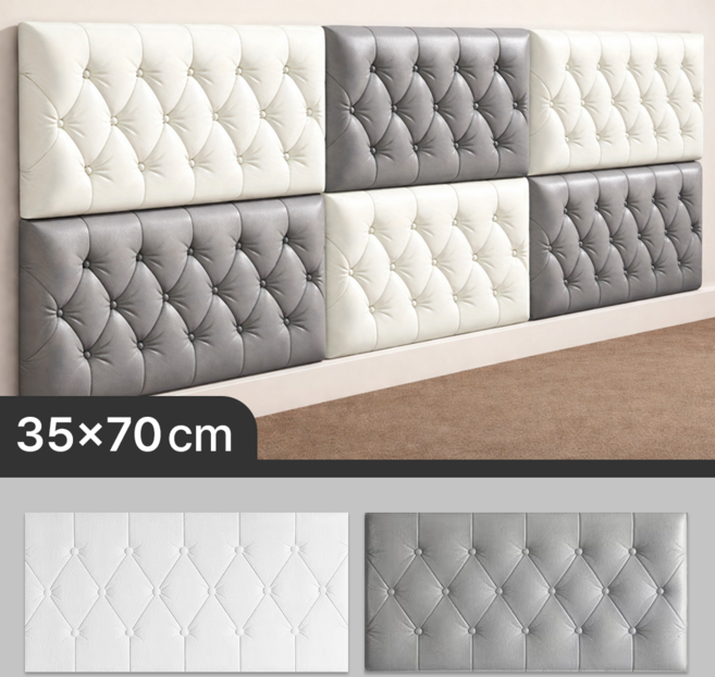 모던데코 벽쿠션 폼블럭 (70 x 35cm) 접착식벽지 충돌방지, 화이트