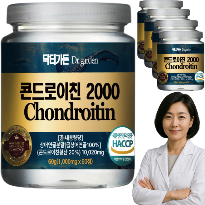 콘드로이친 2000 고함량 MBP 상어연골 HACCP 식약처인증 닥터가든, 5개, 60정