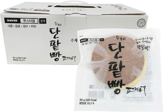 국민간식 수제 도라야끼 단팥빵 선물용 80g, 10개