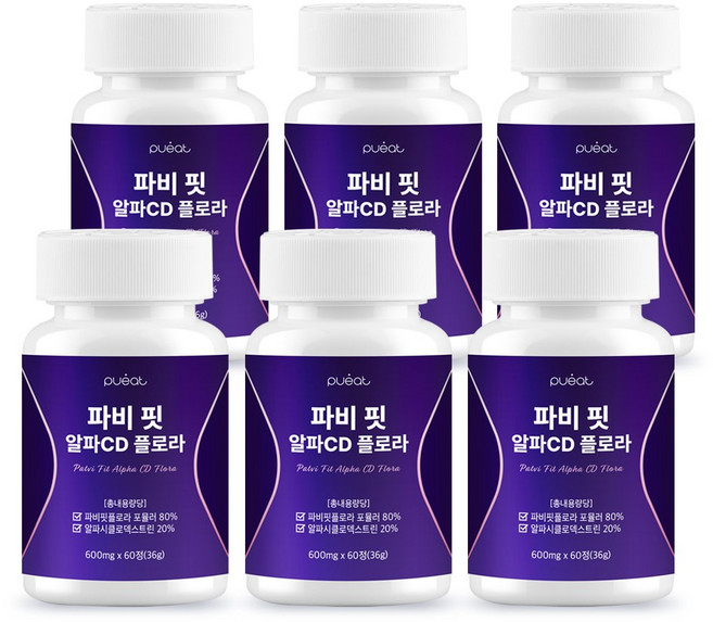 퓨잇 파비 핏 알파CD 플로라, 6개, 60정