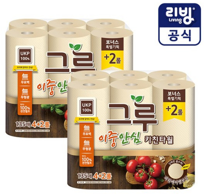 무표백 키친타올 135매 6롤x2개/천연펄프 무표백/식품용, 6롤, 2개