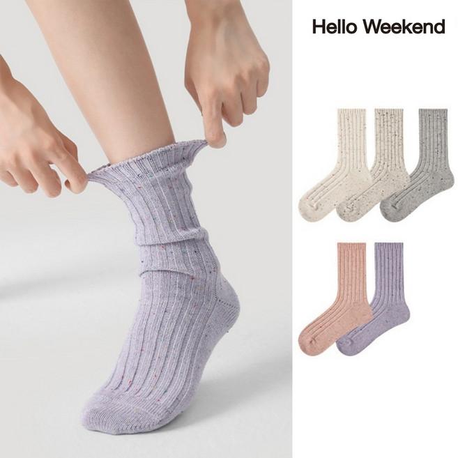 Hello Weekend 여성 양말 순색 봄여름 양말 중목 양말 장목 양말 중목 양말 무압박 패션 면 양말 방한용품 5족 세트