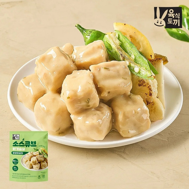 [육식토끼] 닭가슴살 소시지/스테이크/큐브/한입 10팩 골라담기, (소스큐브80g) 청양마요맛10팩