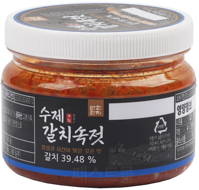 반찬단지 수제 갈치속젓, 1개, 350g