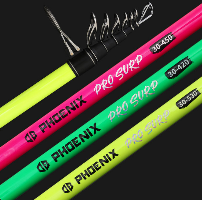 들어뽕 피닉스 초원투 서프대 바다 원투낚시대 파워 원투대, 형광노랑