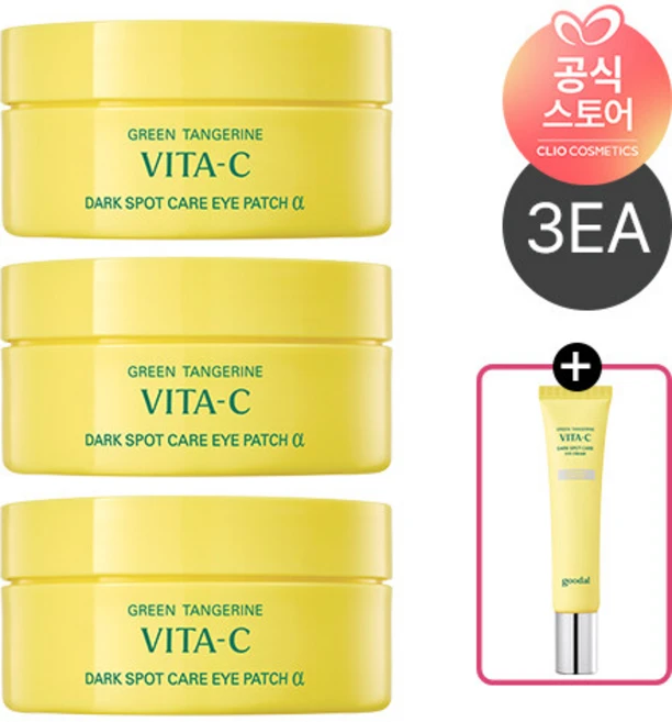 구달 청귤비타C잡티케어아이패치알파 3개 + 구달 청귤비타C잡티케어아이크림 1개(증정), 60개입 - 쿠팡