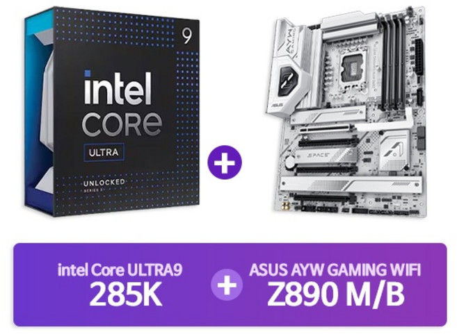 (INTEL) Ultra9 프로세서 285K 정품박스 + ASUS Z890 AYW GAMING WIFI W 코잇 (결합상품)