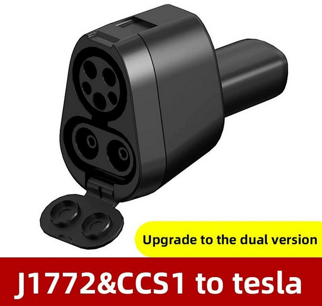 ccs콤보1어댑터 테슬라 CCS1 DC 어댑터, CCS1-J1772-테슬라-업그레이드-2, 1mAh, 1개
