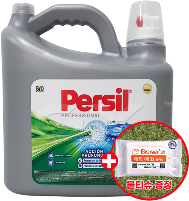 퍼실 프로페셔널 액상세제 9L + 빈즈물티슈, 1개