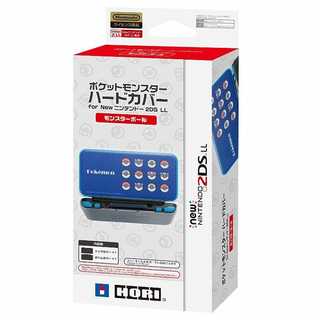 닌텐도 NEW2DSXL 포켓몬스터 하드 커버 for New 2DS XL 몬스터 볼, 1개, NEW2DSXL전용 PC 하드 커버