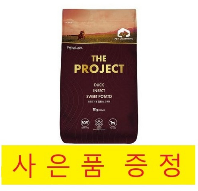 더 프로젝트 소프트사료 고구마칩 가득 + 간식 증정, 1개, 1kg, 오리