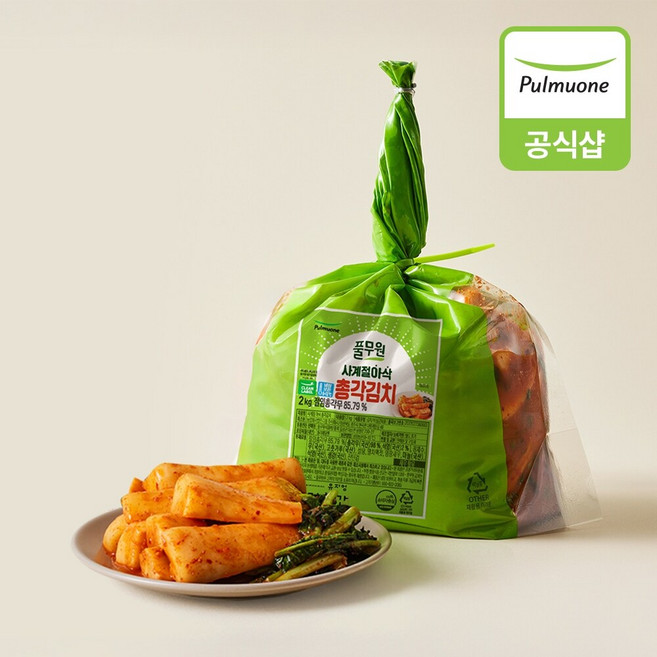 [풀무원] [생산직송] 한입가득 사계절 아삭 총각김치, 1개, 2kg