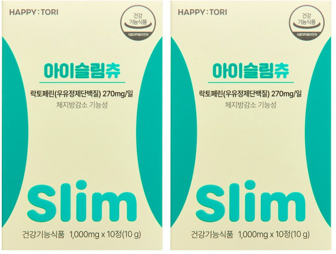 해피토리 아이슬림츄 락토페린 우유정제단백질 건강기능식품, 2박스, 10정