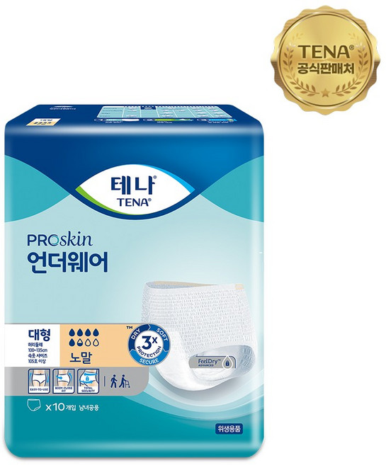 테나 남녀공용 언더웨어 노말 성인기저귀, 대형, 10개입, 1개