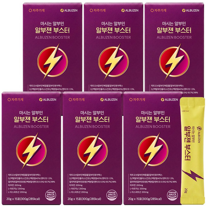 알부젠 부스터 마시는 알파락트 난백 알부민 HACCP 정품 인증, 6개, 300ml