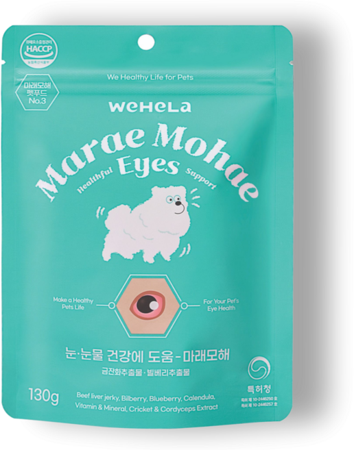마래모해 강아지 눈 영양제 루테인 백내장 녹내장 눈물자국 시력저하 예방 130g, 81정, 눈물개선/눈건강, 1개