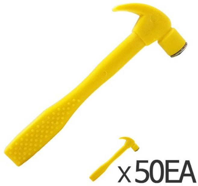 (재미스쿨) 안전망치, 50개