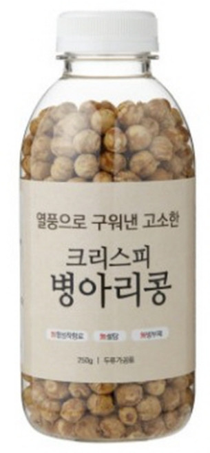열풍으로 구워낸 고소한 크리스피 병아리콩, 250g, 1개