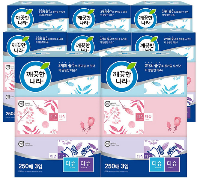 깨끗한나라 티슈티슈 미용티슈 250매 3입 8팩, 3개입, 1팩, 250개입, 24개