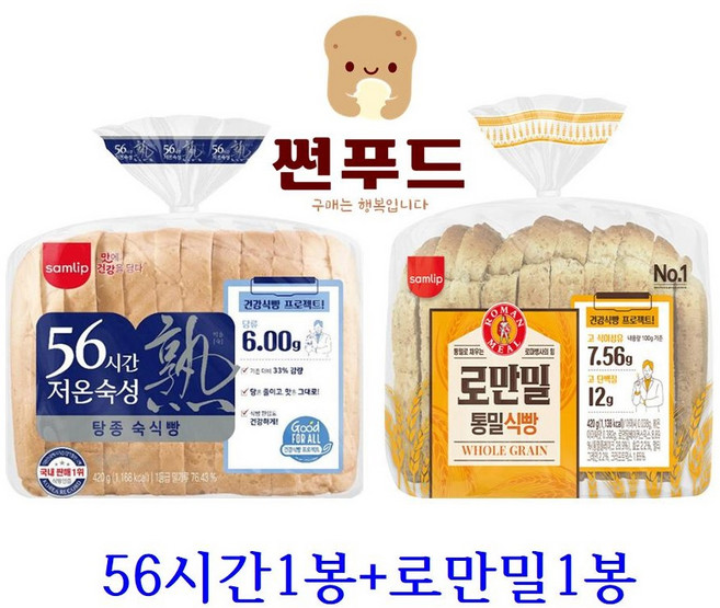 spc 삼립 간편 식빵 (56시간+로만밀), 420g, 1개