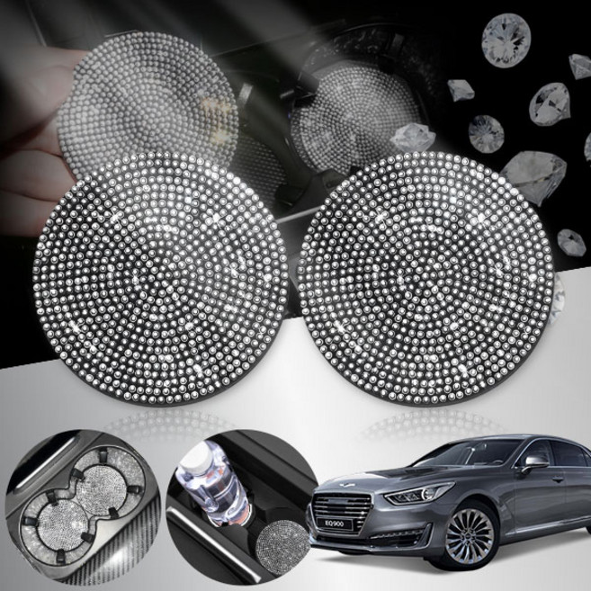 제네시스EQ900 차량용 크리스탈 컵 홀더 받침 2개