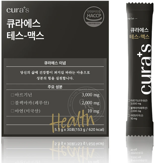 큐라에스 테스맥스 초고함량 아르기닌 블랙마카 아연, 2개, 180g - 쿠팡