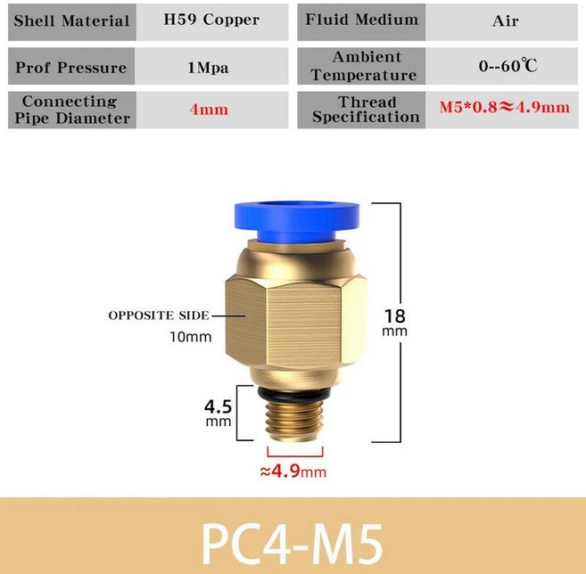 공압 공기 커넥터 피팅 PC 나사 M5 1/8 1/4 3/8 1/2 호스 피팅 파이프 퀵 커넥터 수나사 황동 4mm 6mm 8mm, 03 100 Pcs, 03 PC4-M5, 1개