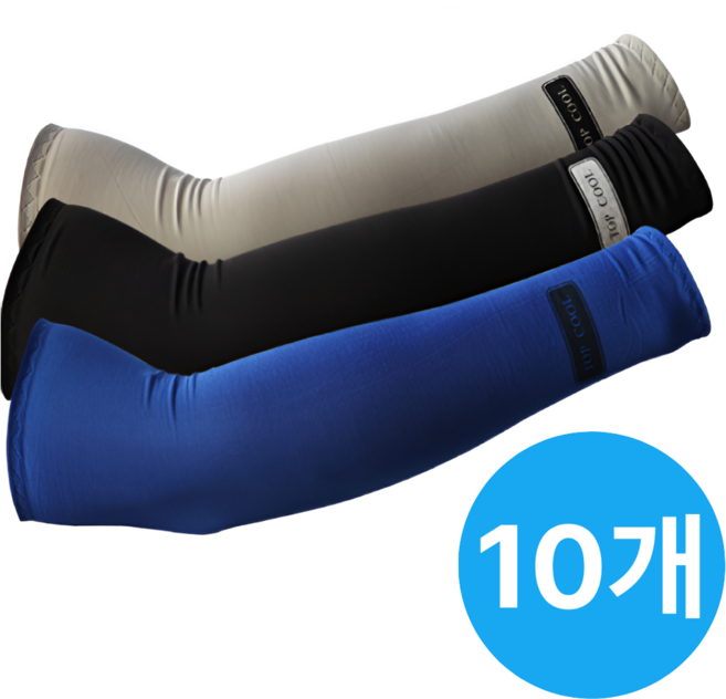 [10p]TOP 탑 쿨토시 자외선차단 냉감 아이스 팔토시, 블랙, 10세트