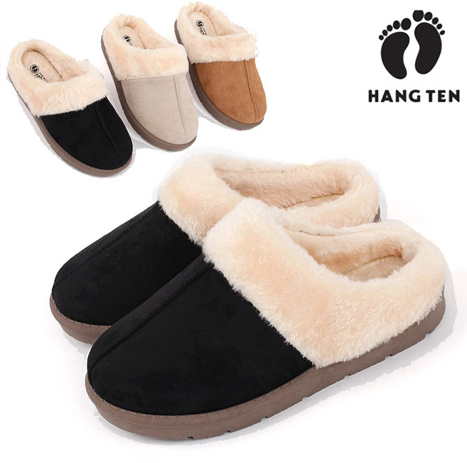[슈즈팜] 행텐 폭신폭신 남녀공용 양털 슬리퍼 방한슬리퍼 털 실내화 부드러운 퍼 슬리퍼 230~280mm