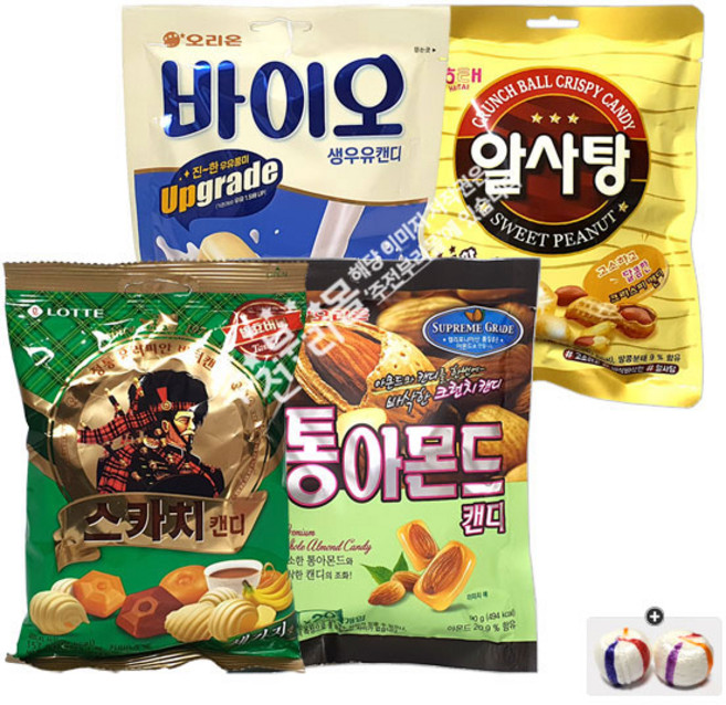 믹스캔디4종세트(바이오캔디/알사탕/스카치캔디/통아몬드) 각1봉씩 총4봉+자색옥춘사탕 20g 세트, 1세트