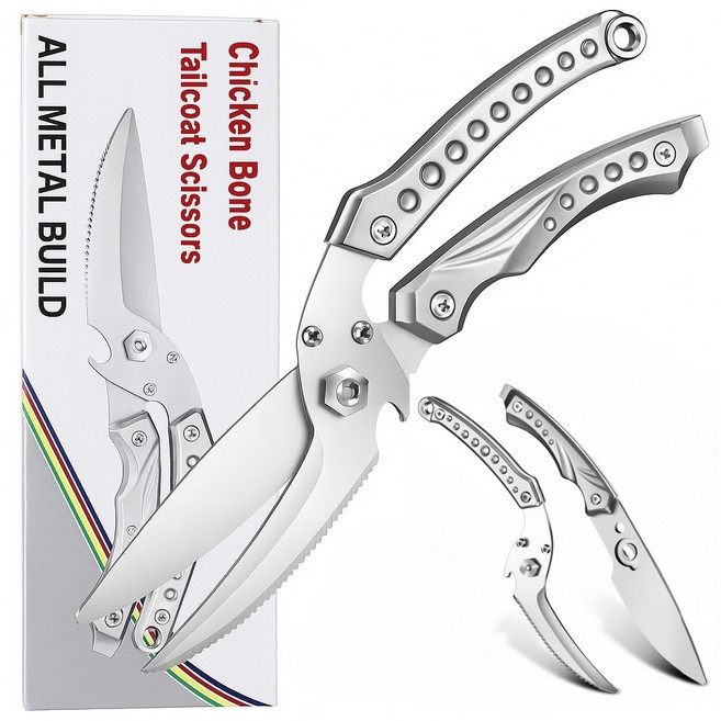 YITUMU 300g 초강력 분리형 주방가위 올스텐 닭뼈 생선 돼지갈비 뼈가위 캠핑용, 1개, 은색