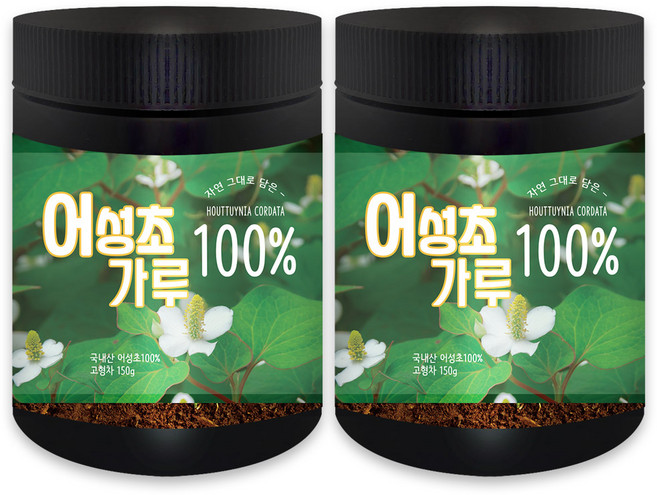 헬로우그린 국산 A급 어성초 가루 150g(통), 150g, 2개