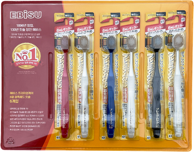 EBISU 프리미엄케어 61 부드러운모 미세모 칫솔 랜덤발송, 1개입, 6개