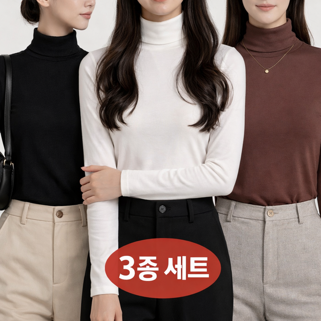 [1+1+1] 봄맞이 이너 슬림핏 반폴라티