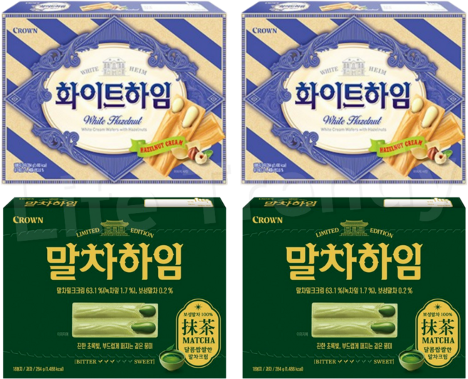 크라운 화이트하임 284g 2개 + 말차하임 284g 2개 혼합세트
