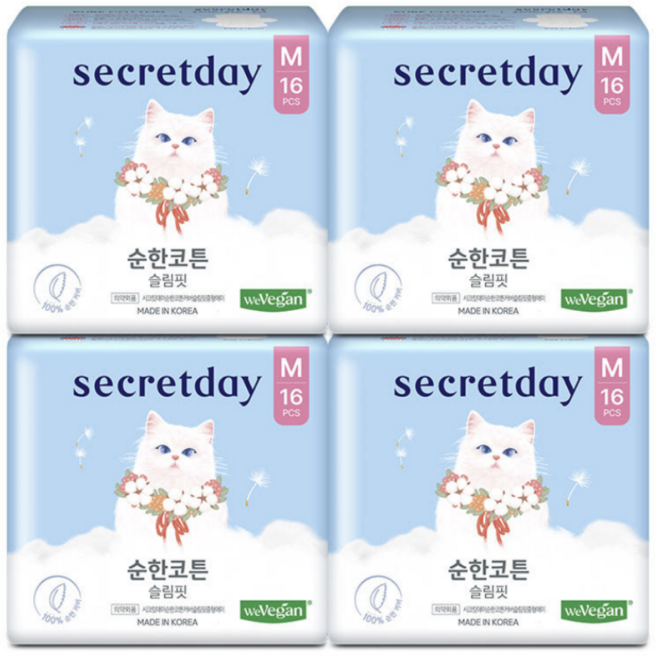 시크릿데이 순한코튼 슬림핏 중형, 16개입, 4개