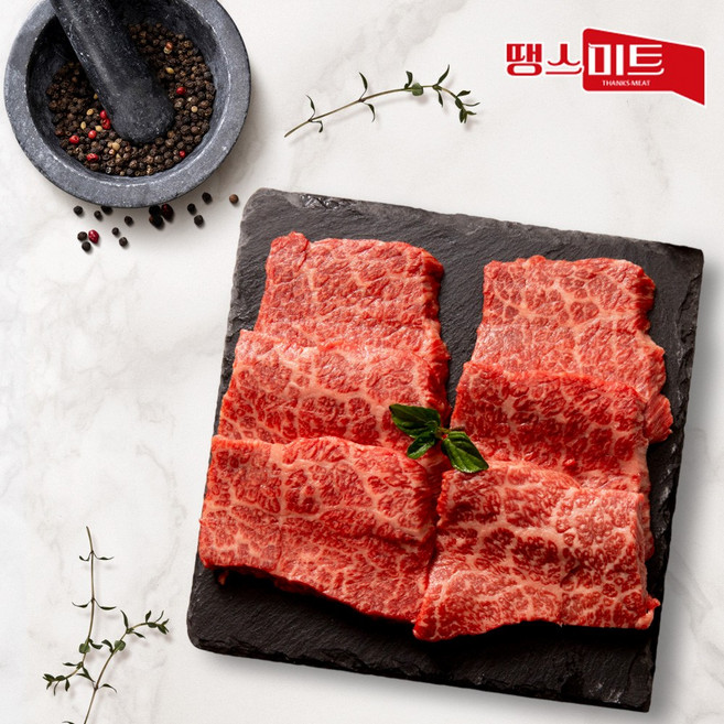 투뿔 한우 프리미엄 살치살 200g, 단품, 단품