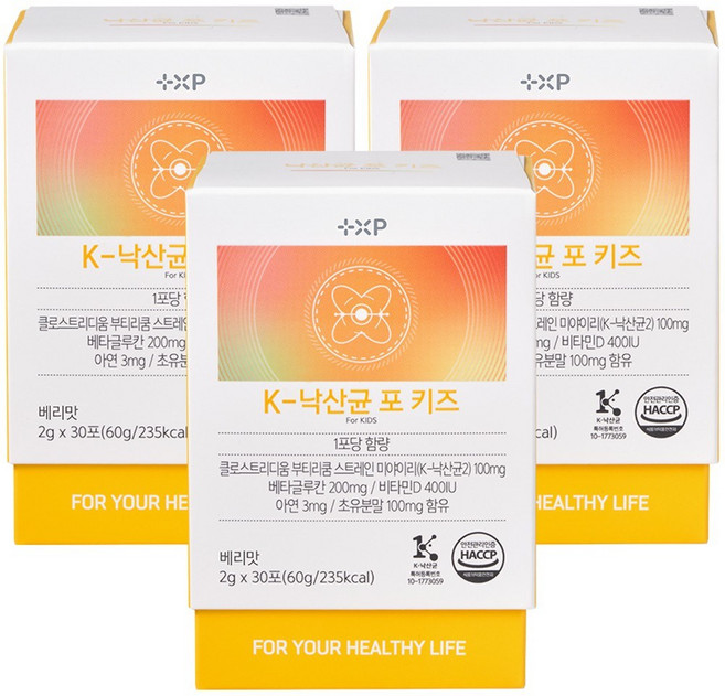 낙산균 포 키즈 베리맛 어린이유산균 베타글루칸 초유분말 비타민D, 3개, 30회분