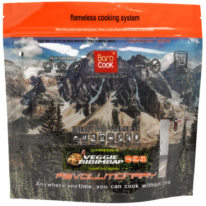 바로쿡 발열푸드 야채비빔밥, 110g, 1개
