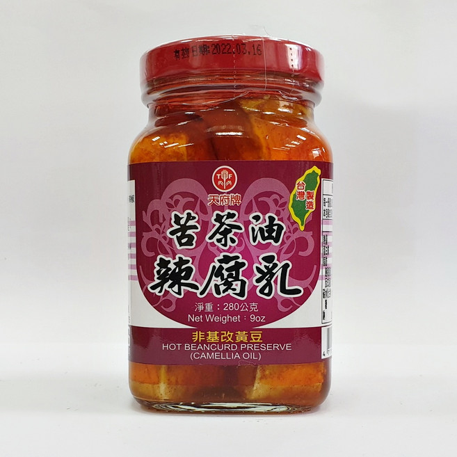 天府牌 苦茶油辣豆腐乳, 1個