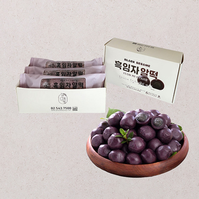 연미향 흑임자알떡 6개입 (480g), 80g, 6개